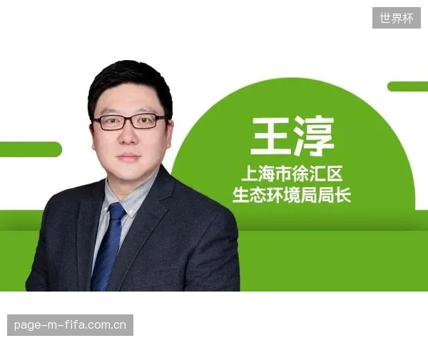 青少年体育的普惠之路，始于建立一套覆盖全国、标准统一的技能数字化认证体系